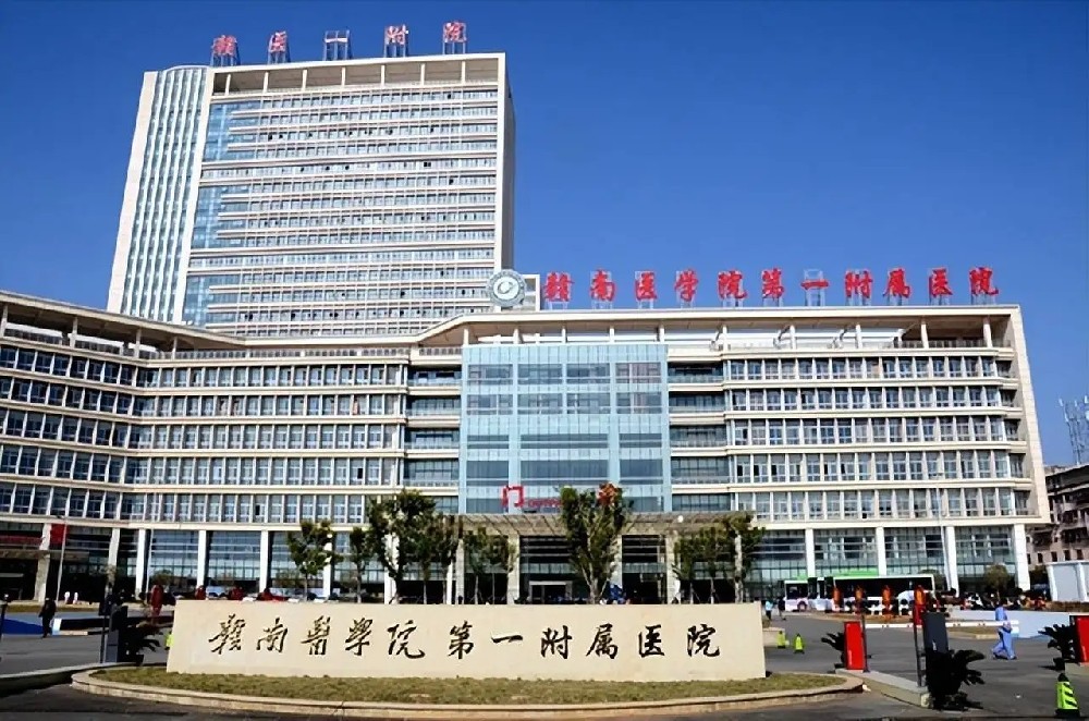 江西赣南医学院第一附属医院采购阔海病理产品