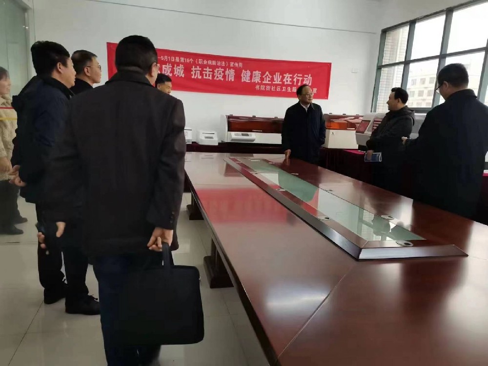 Wu Qiong, member of the Standing Committee of the Xiaogan Municipal Committee and Minister of Propaganda, and his delegation inspected Kuaohai Medical