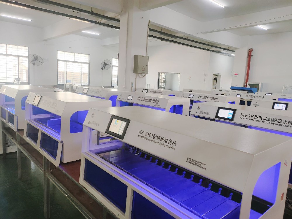 A corner of the Kuaohai Medical Production Workshop