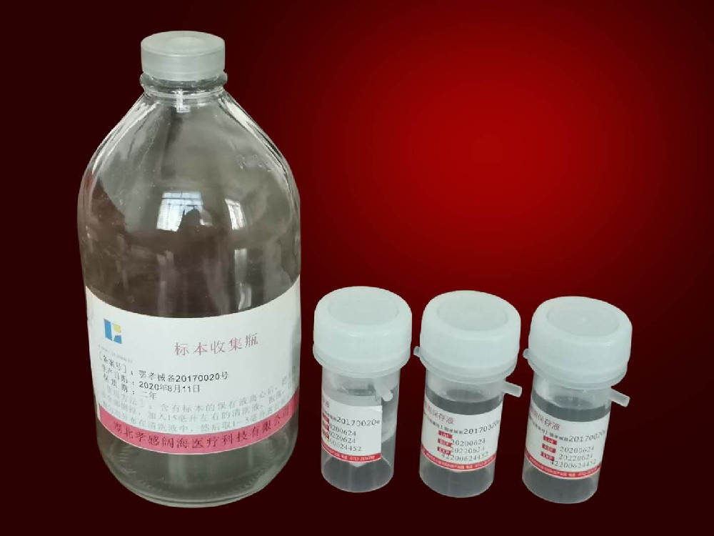 Thoracic and ascitic fluid cell reagents