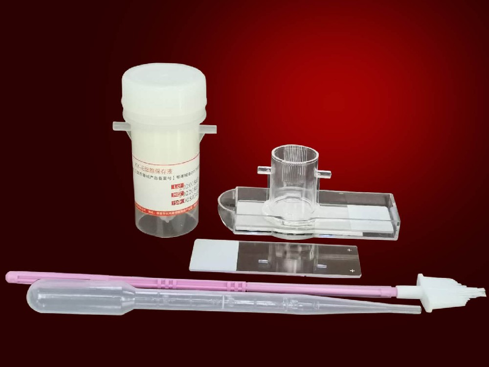Centrifuge based cell consumables 1