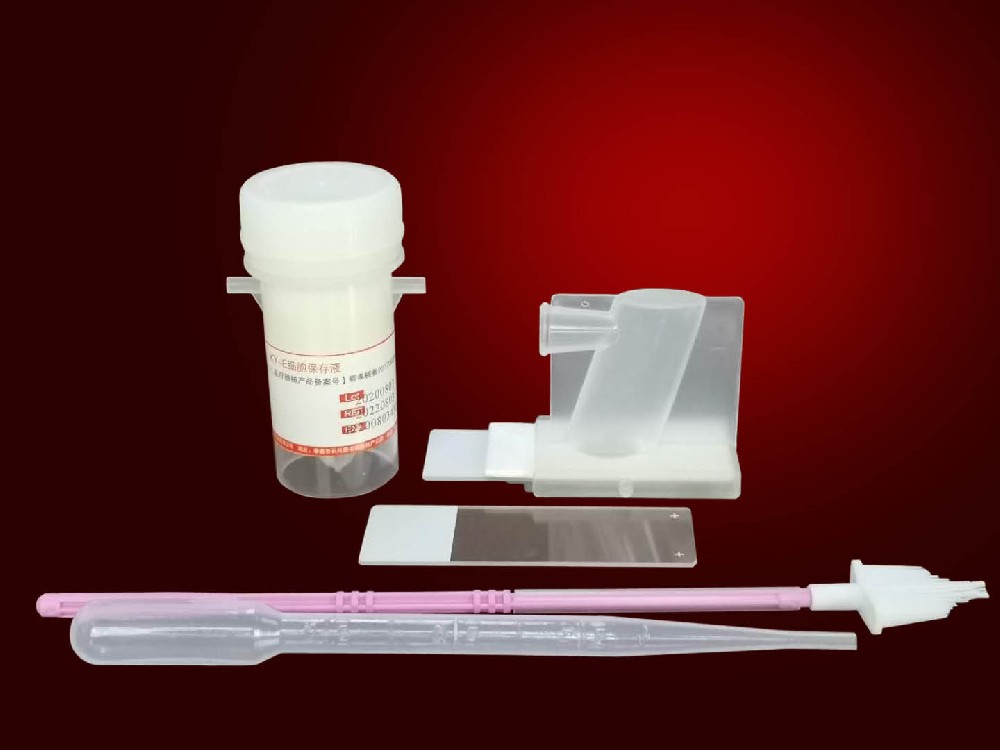 Centrifuge based cell consumables 2