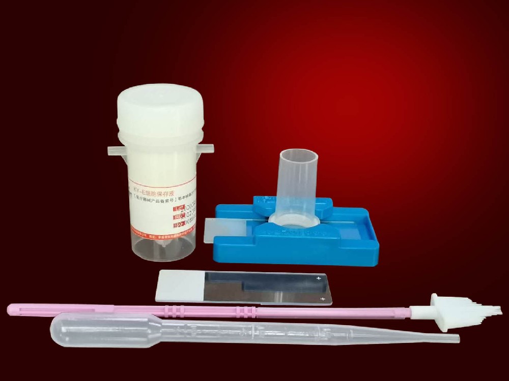Centrifuge based cell consumables 3