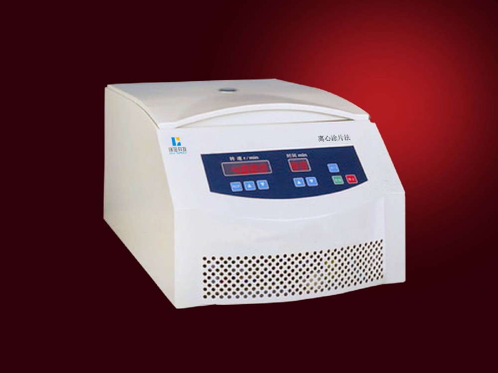 KCT-11C liquid based ultra-thin cell slicing machine
