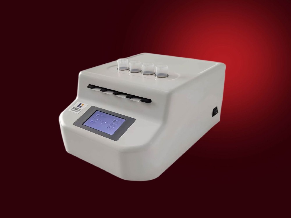 KCT-09 liquid based cell automatic slicing machine