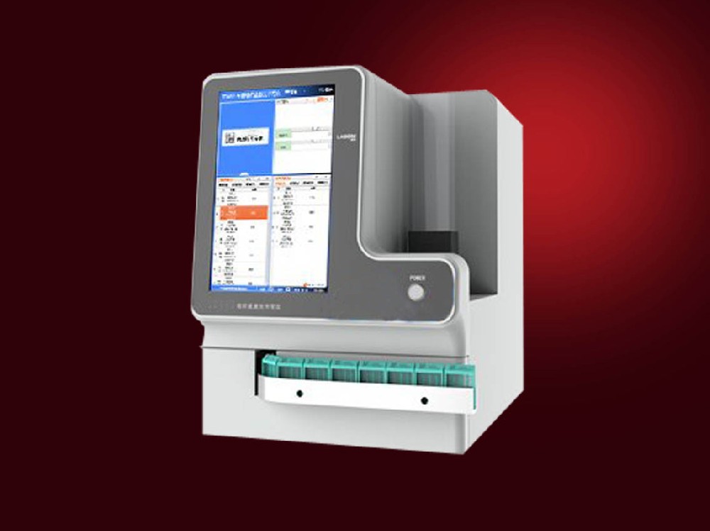KH-DH292 Laser Embedding Box Marking Machine