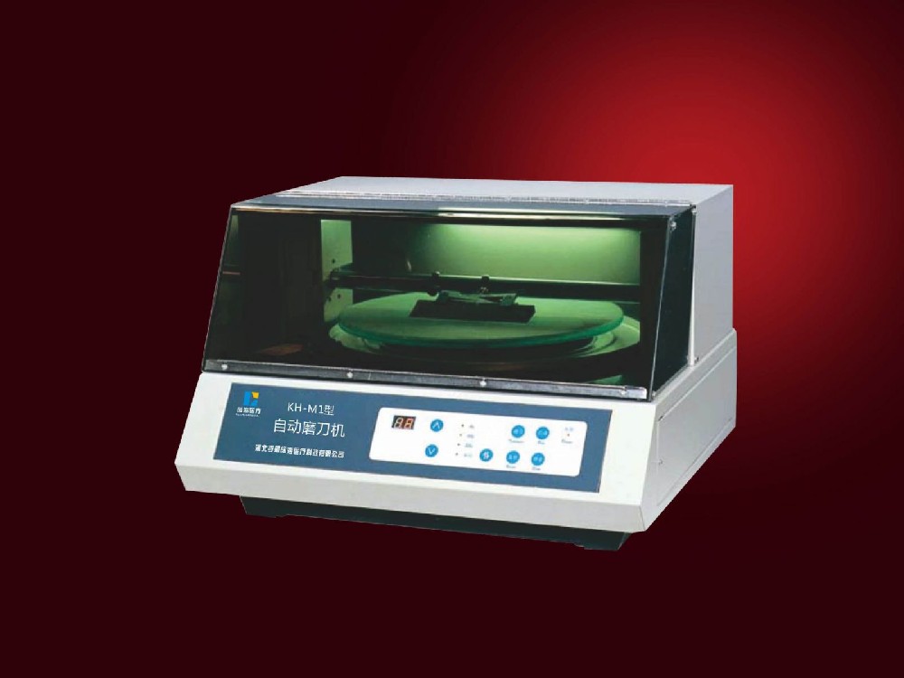 KH-M1 knife grinder