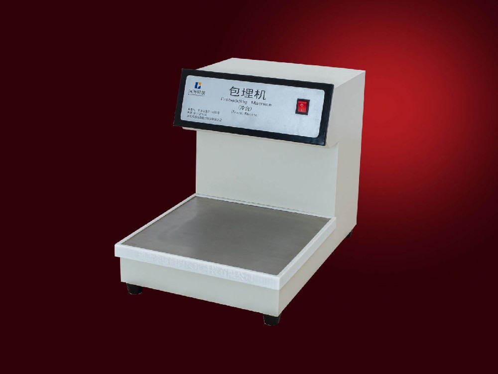 Embedding machine cold platform 2