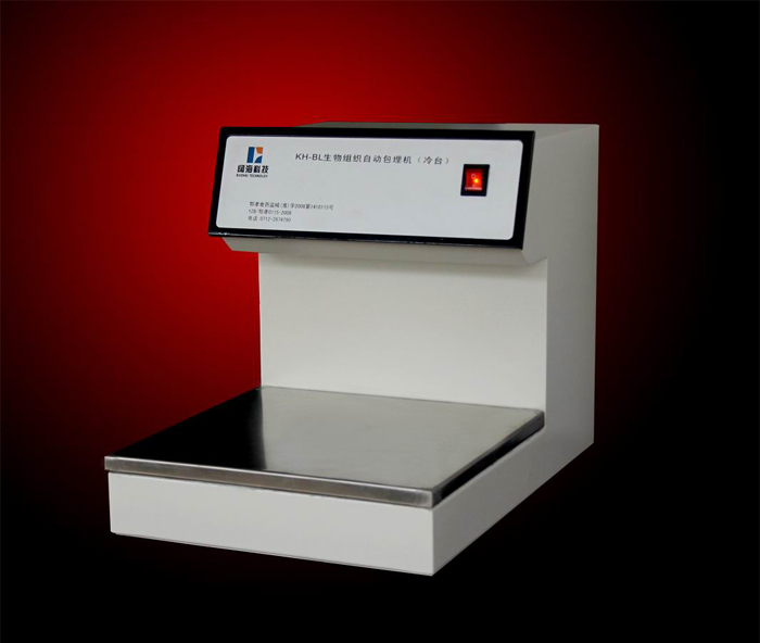 Embedding machine cold table 1
