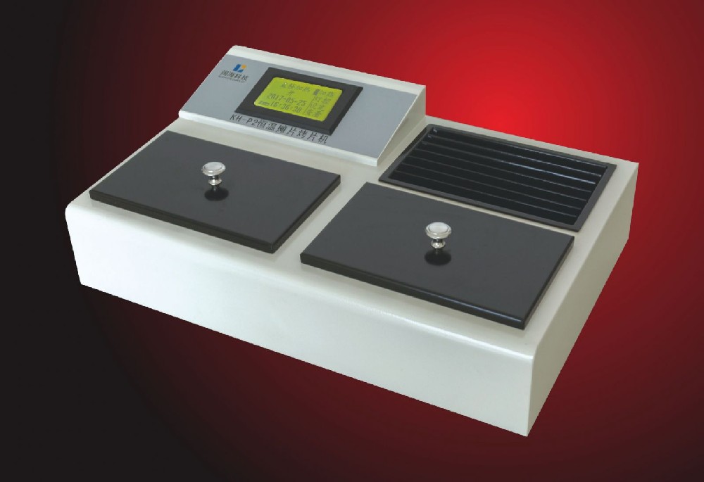 KH-P2 constant temperature baking machine