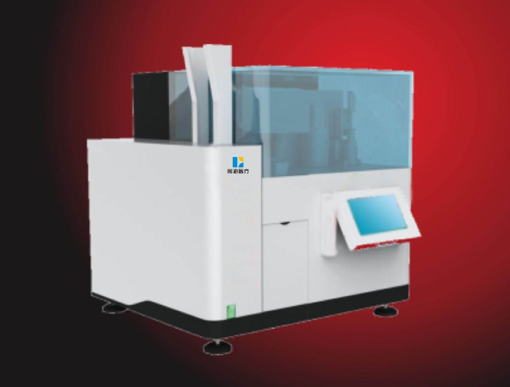 KH-F2 sealing machine