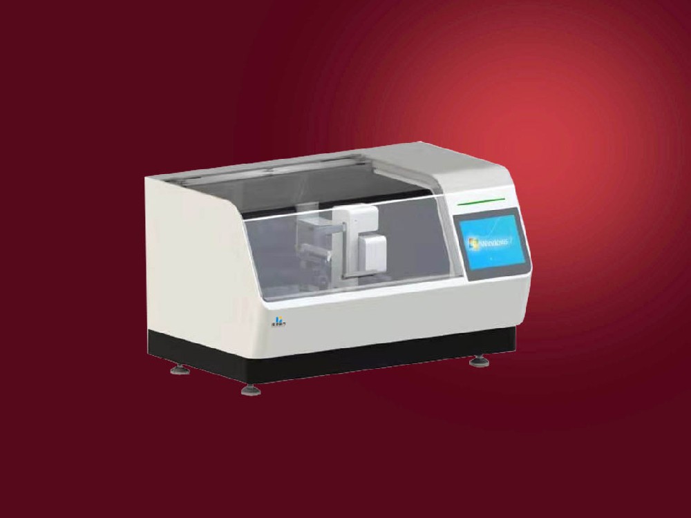 KH-S103 automatic tissue staining machine