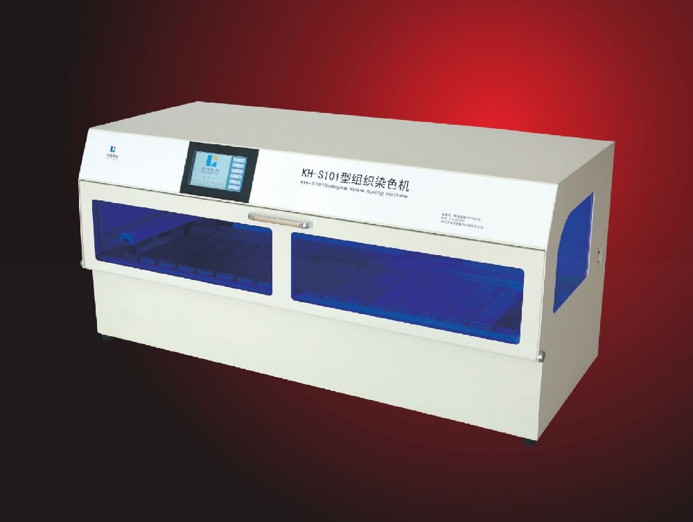 KH-S101 biological tissue automatic staining machine
