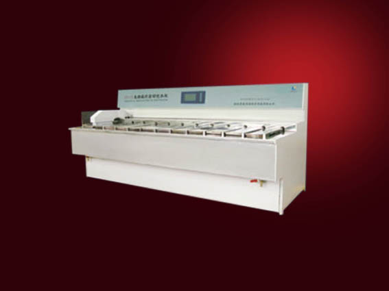 KH-TP1 automatic dehydrator
