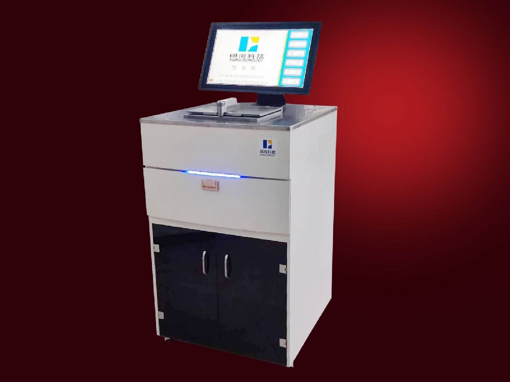 Fully enclosed tissue dehydrator