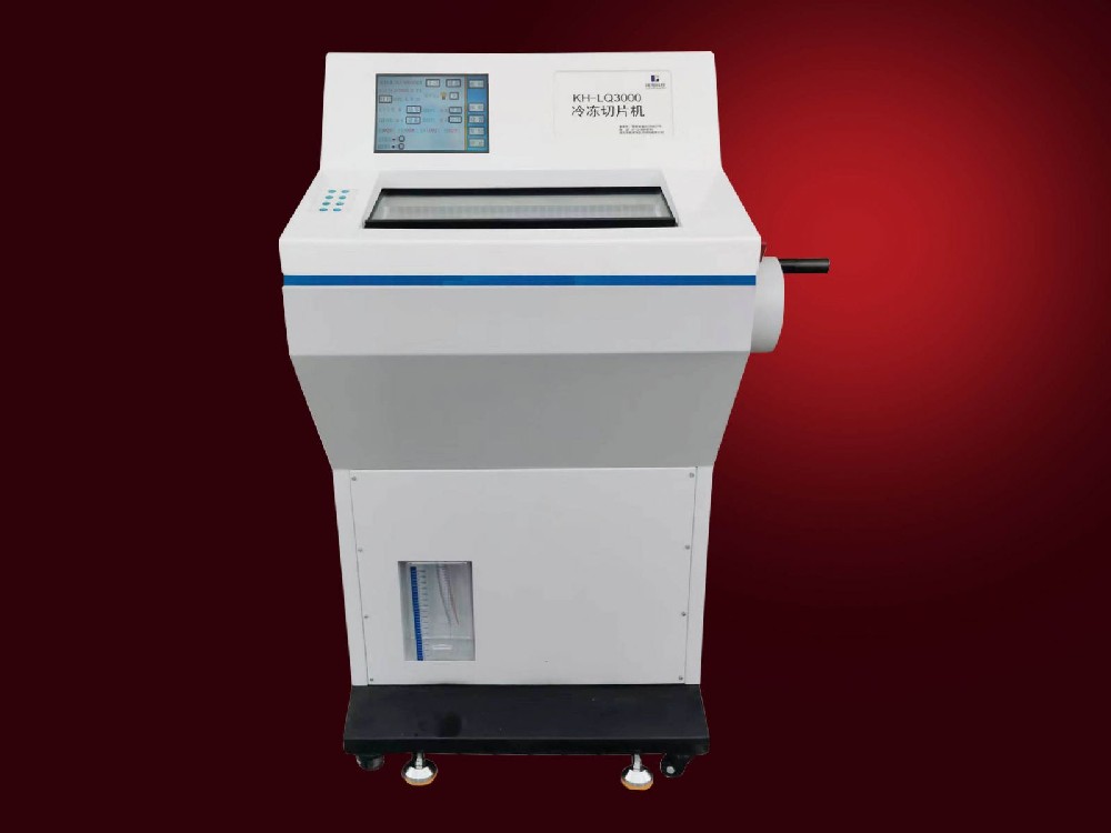 KH-LQ3000 frozen slicer