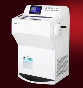 KH-LQ3500 frozen slicer