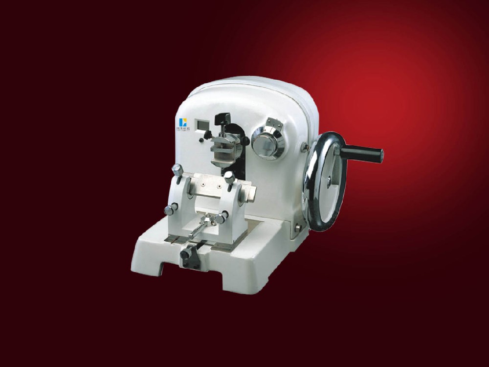 KH-Q300B slicer