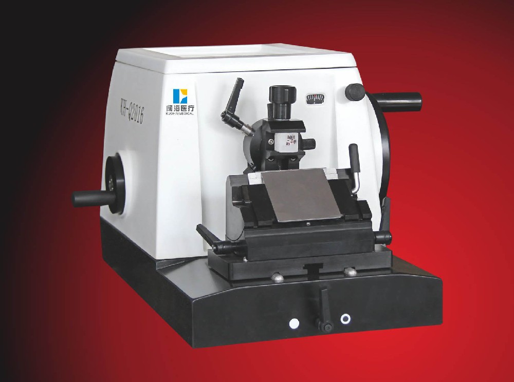 KH-Q2016 slicer