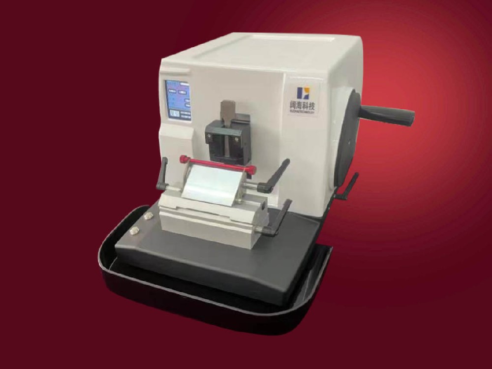 KH-Q380 slicer