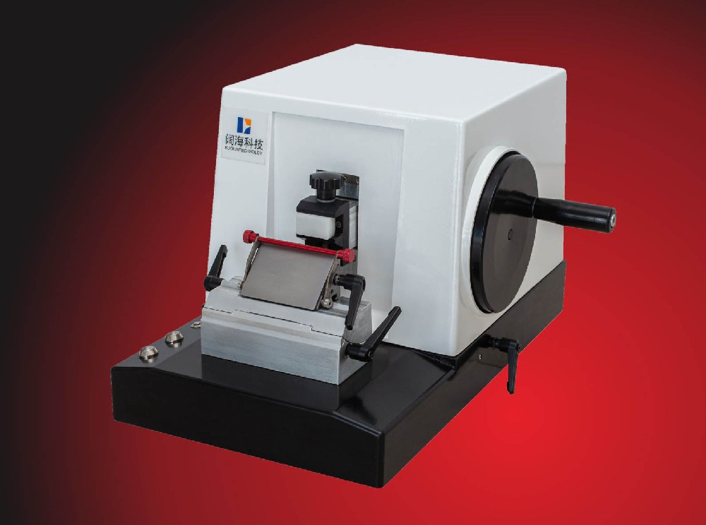 KH-Q320 slicer