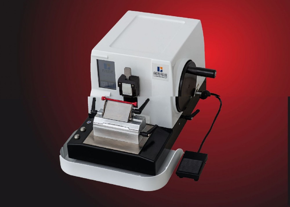 KH-Q390 slicer