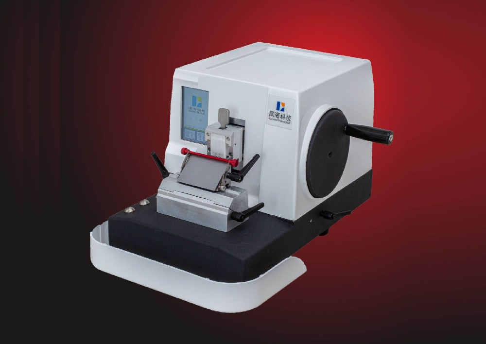 KH-Q370 slicer