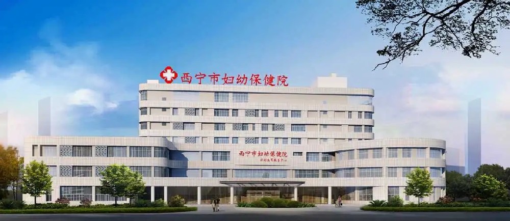 Xining Women and Children's Hospital Procurement of Kuohai Automatic Tissue Dehydration Machine