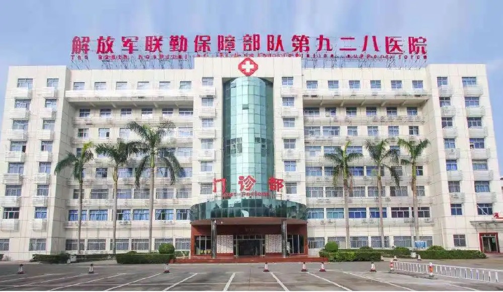 The People's Liberation Army 928 Hospital purchases automatic tissue dehydration machines and embedding machines from Kuohai Technology