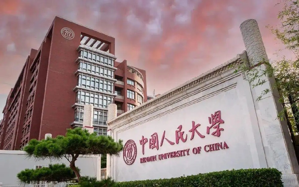 Renmin University of China procurement of Kuohai Technology biological tissue slicer