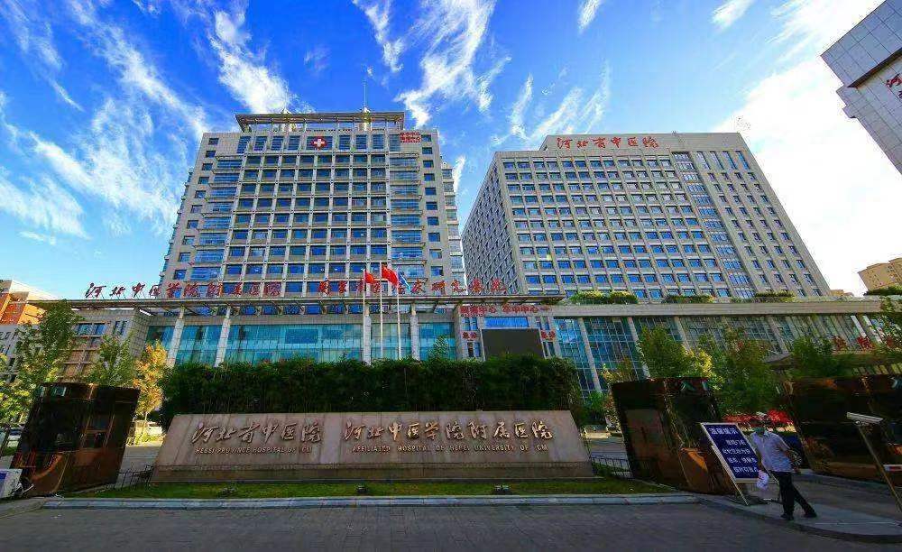 Hebei Provincial Hospital of Traditional Chinese Medicine purchased Kuohai Technology Rapid Biological Tissue Dehydration Machine