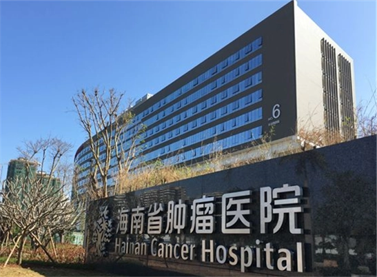 Hainan Provincial Cancer Hospital purchases 2 sets of Kuohai Technology embedded machine cooling units