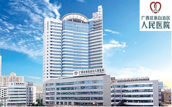 Guangxi Autonomous Region People's Hospital purchases 4 sets of Kuohai Technology embedding machines, refrigeration tables, and wax repair machines