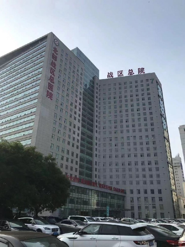 Kuohai Technology's liquid based cell automatic production machine has entered the Northern Theater Command General Hospital