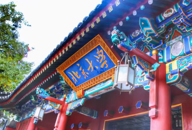 beijing University and beijing University East China Research Institute have successively purchased pathological instruments from Kuohai Technology
