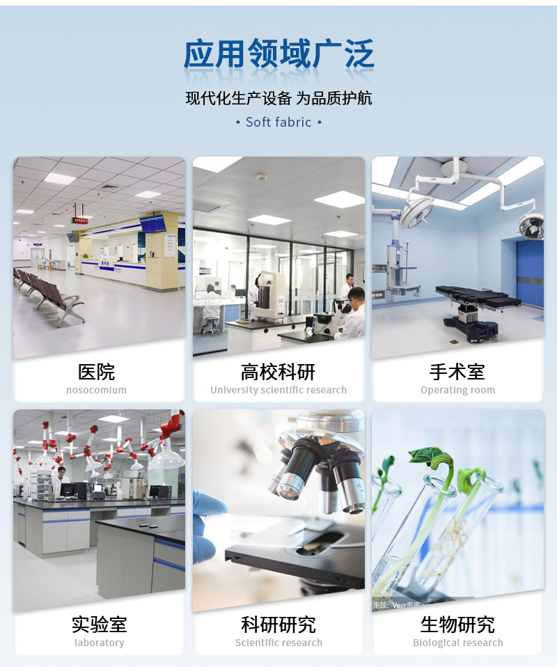 How to choose an automatic biological tissue dehydrator?
