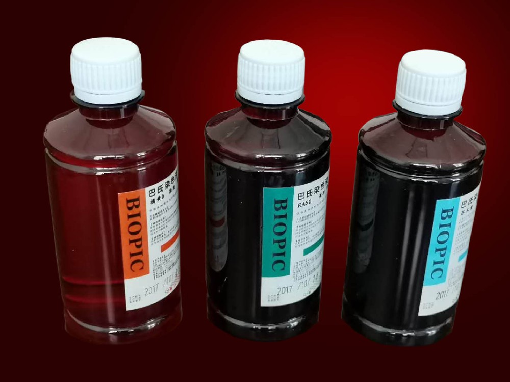 Reliable stability of pasteurization solution