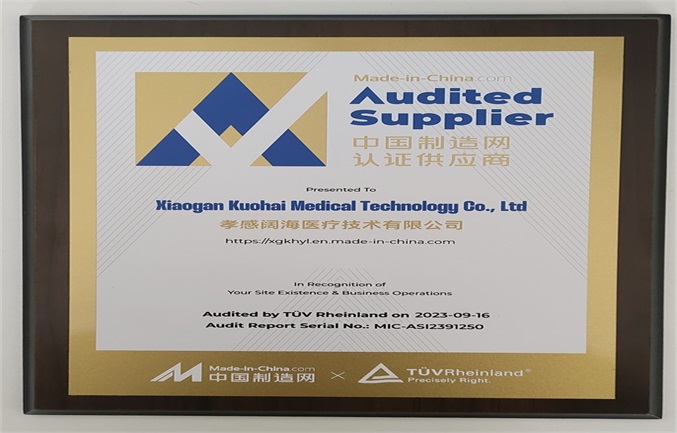 Made in China certification
