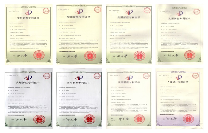 17 national patent certificates