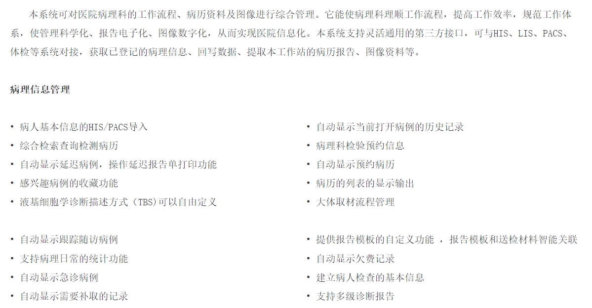 微信截图_20231128163931.png