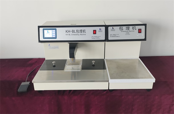 KH-BL组织包埋机-阔海科技-产品图4.jpg