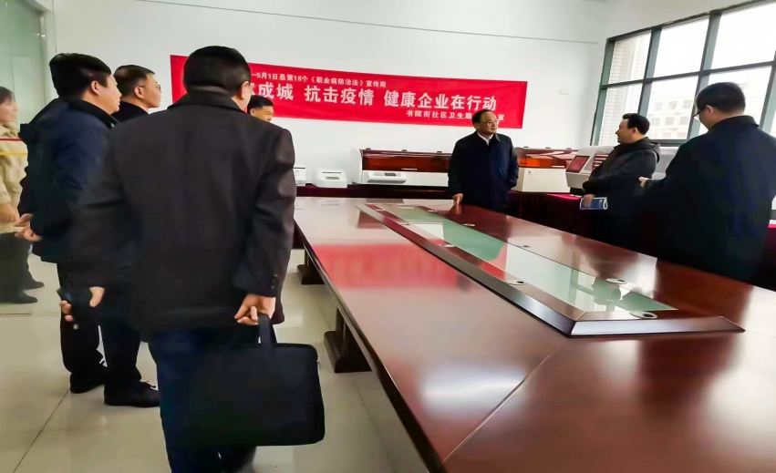 微信图片_20241112082957_副本.jpg