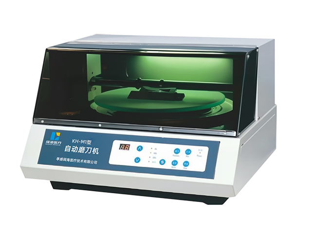 KH-M1磨刀机
