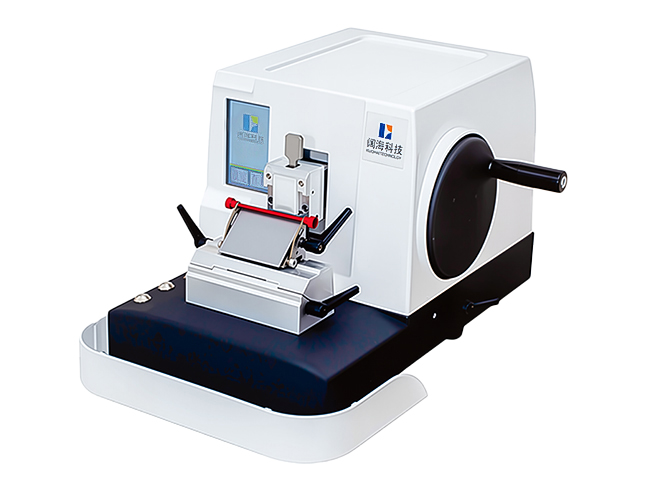 KH-Q370 slicer