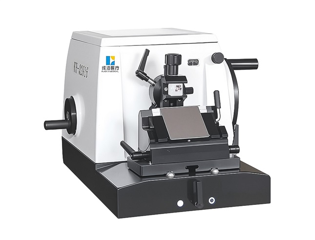 KH-Q2016 slicer