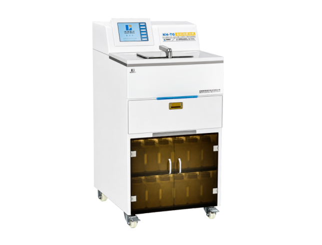 KH-TQ biological tissue intelligent automatic dehydration machine