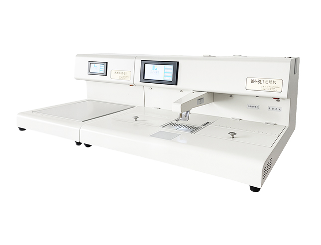 KH-BL1 biological tissue automatic embedding machine