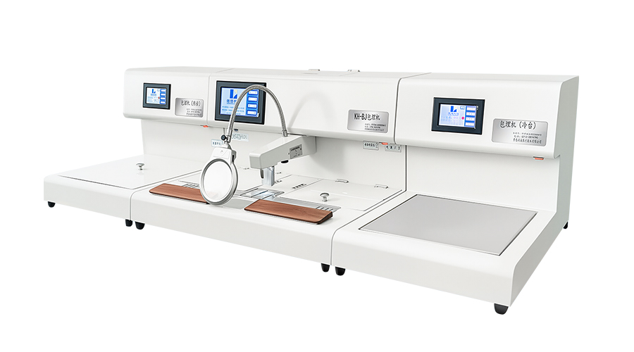 KH-BJ embedding machine+additional large insulation platform