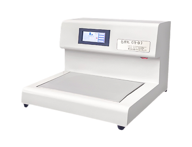 Embedding machine cold table 1