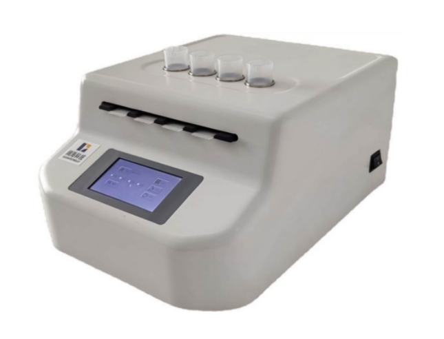 KCT-09 liquid based cell automatic slicing machine